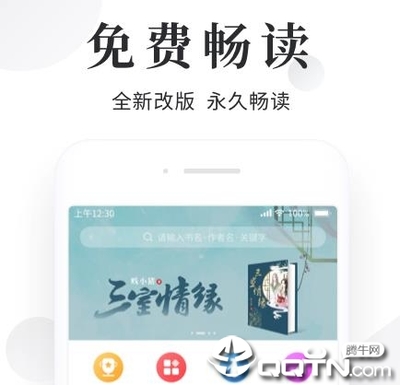 乐鱼电竞下载